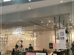 门面-喜茶(广州天汇igc店)