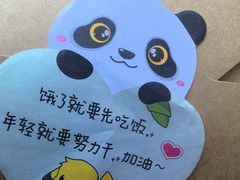 -香丰阁·烤鸭·川湘菜(昌平店)