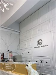 -潘多拉Hairsalon