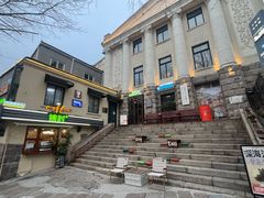 -JINNS锦时 steak&pizza(浸信会礼拜堂旧址店)