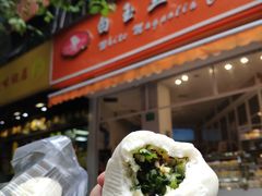 -白玉兰食品(汇联商厦店)