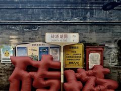 -正阳书局(西四南大街店)