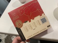 -八合里潮汕鲜牛肉火锅(上海汇智广场店)