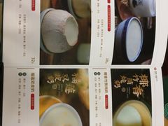 -民信老铺(华盖路店)