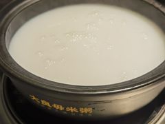 -大良毋米粥(锦龙路总店)