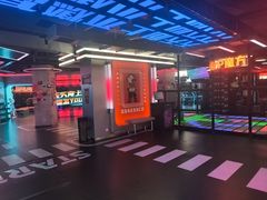 -DEDE APU潮玩运动聚乐部(观音桥店)