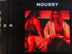 -MOUSSY(福田星河COCO Park店)