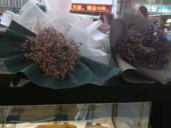 -执茶识麦(万达华府店)