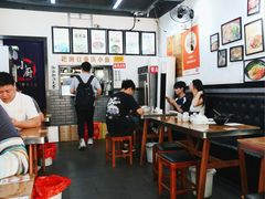 -耙豌豆重庆小面