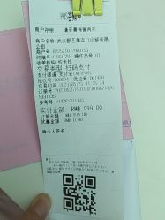 -郡艺医疗美容·微整·眼鼻吸脂