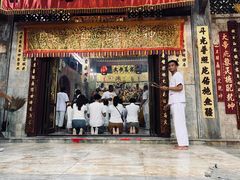 -普吉镇