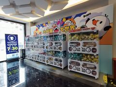 -曹杨影城(曹杨店)