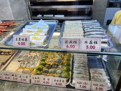 -四宜糕团店(南大街店)