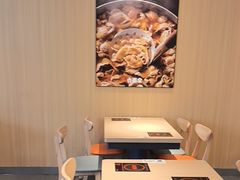 -吉野家(维明街店)