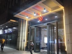 -万达广场(龙湾店)