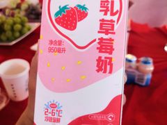 -盒马鲜生(曜一城店)
