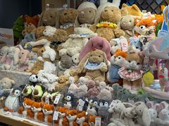 -猫的天空之城概念书店(苏州诚品店)