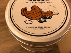 海盐杂果仁-家琳甜品(江南东店)