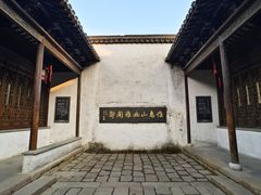 -惠山古镇·寄畅园