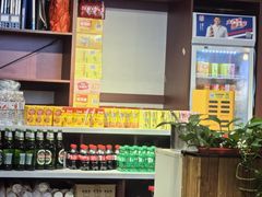 -号令江湖·水浒烤肉(和畅睦邻中心店)