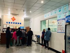 -七宝中学游泳馆