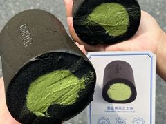 -the Roll'ING手作瑞士卷专门店(卓悦中心店)