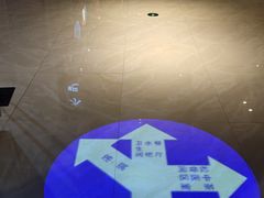 -木子塘汗蒸生活馆(财富港店)