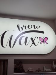 点击看大图 -Wax Brow蜜蜡脱毛美甲美睫眉吧