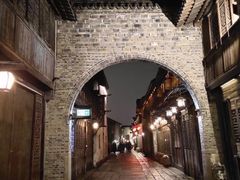 -乌镇枕水度假酒店