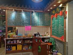 -老南昌粉面馆(绳金塔店)