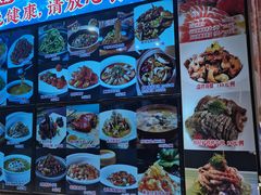 -鹊华居·地道鲁菜·海鲜·融合味(大明湖店)