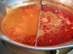 -湊湊火锅·茶憩(上海合生汇店)