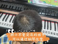 -MusicLife音乐(浦东校区)
