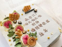 -卡比儿童蛋糕·心意定制·低脂零卡糖动物奶油FancyBALLOON(滨海店)