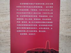 -浙江自然博物院(杭州馆)