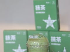 -宜北町(金源店)