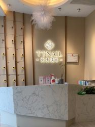 -TTNAIL天天美甲