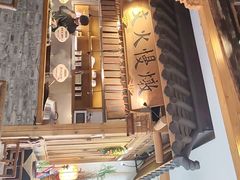 -大牌大·传统杭帮菜(湖滨店)