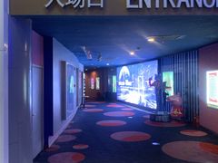 -博纳国际影城(华南亿合城巨幕店)