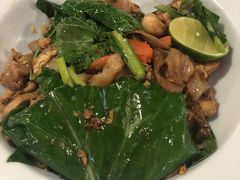 -BAI BUA RESTAURANT
