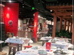 大堂-壹盏灯(惠农店)