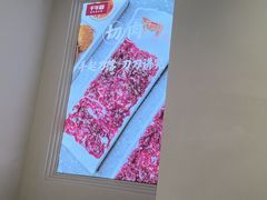 -千牛将·鲜牛肉火锅(开元路店)