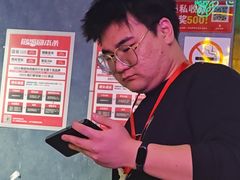 -剧狐剧本杀(徐汇1号店)