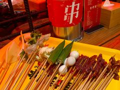 -串门邻居串串火锅(云南南路店)