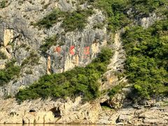 -神农溪纤夫文化旅游区