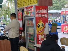-胜嘉生榨米粉(科园总店)