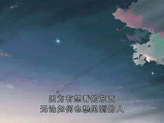 -壹点灵·心理咨询中心(中山公园店)