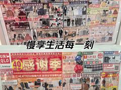 -巴黎春天(浦建店)