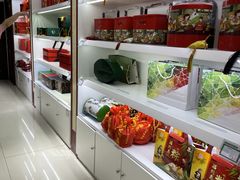 -福同惠(解放南路店)