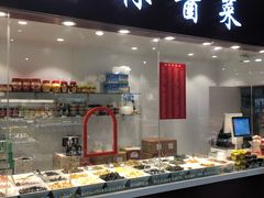 自助取餐区-乔家栅(大华二路店)
